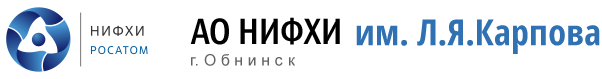 НИФХИ имени Л. Я. Карпова