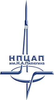 НПЦ автоматики и приборостроения имени Н. А. Пилюгина