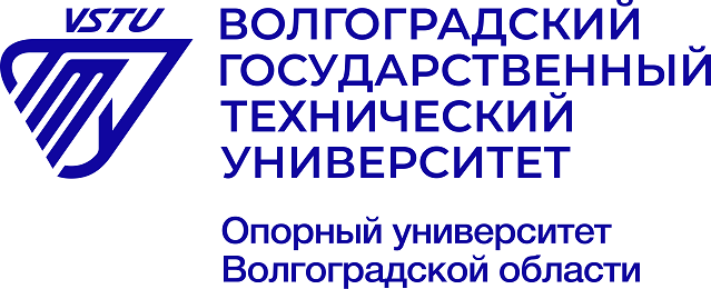 Волгоградский государственный технический университет